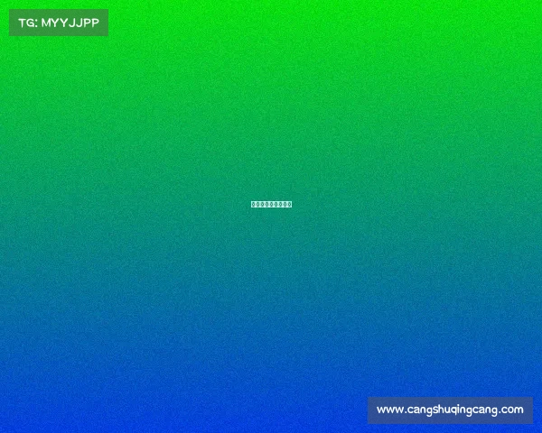 沃尔特实业有限公司