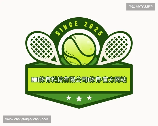 介绍MK(体育科技有限公司)体育·官方网站